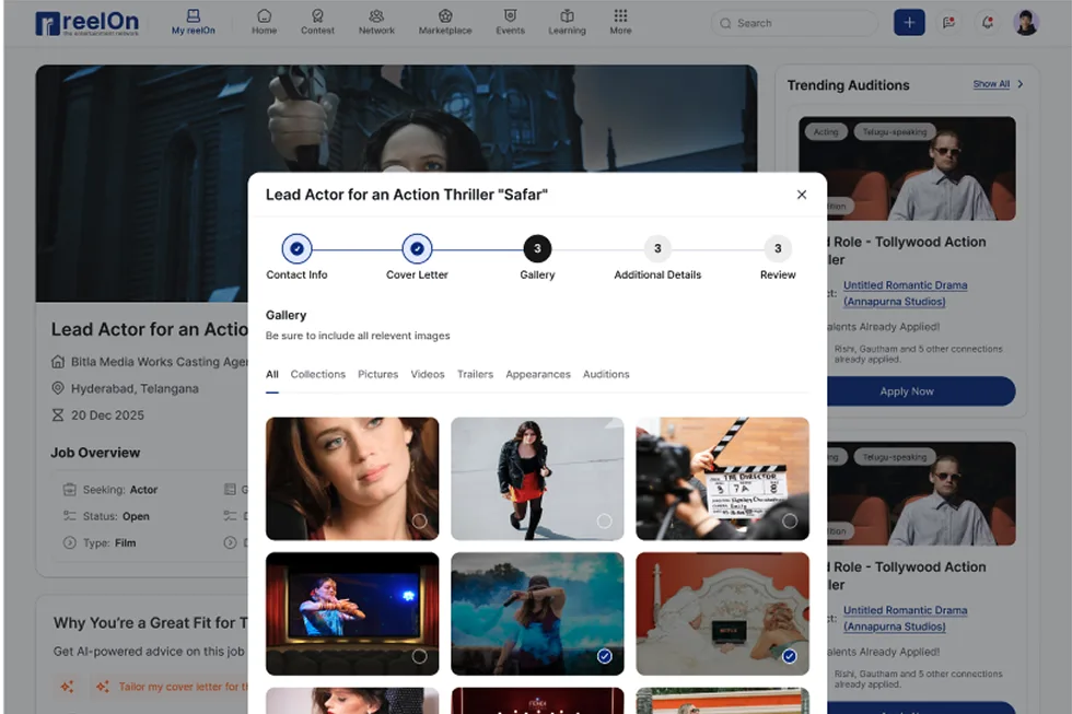 Apply using your reelOn profile illustration